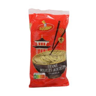 Soubry Chinese eiermie