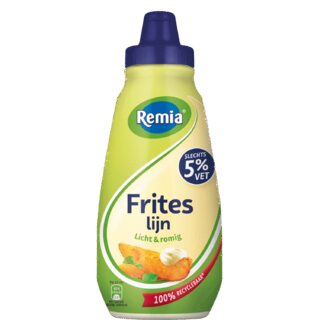 Remia Friteslijn